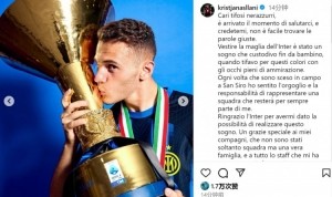 阿斯拉尼社媒告别：感谢所有支持我的人，国米将永远在我心中