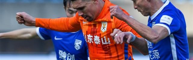 kaiyun-【足协杯】莫伊塞斯双响 泰山两回合6比1胜三镇晋级